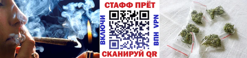 Купить Конопля  Меф  ГАШ  Аркадак