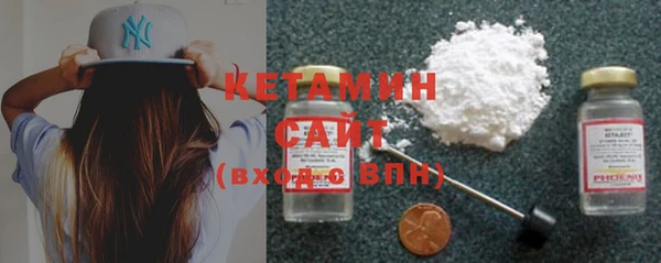 хмурый Белокуриха