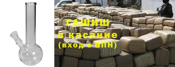 MDMA Premium VHQ Белоозёрский