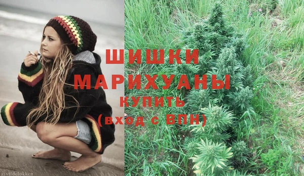 MDMA Premium VHQ Белоозёрский